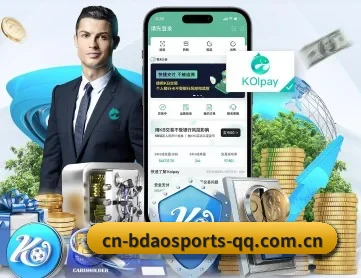 半岛体育 APP